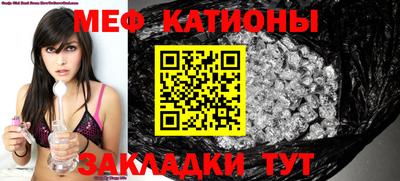 метамфетамин Кимры