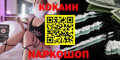 метамфетамин Кимры