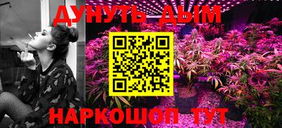 метамфетамин Кимры