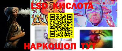 метамфетамин Кимры