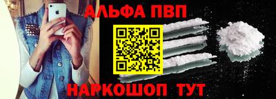 метамфетамин Кимры