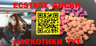 метамфетамин Кимры