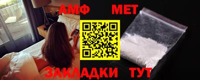 2c-b Кингисепп