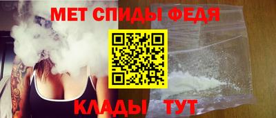 кокаин Кинель