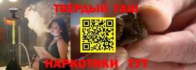 метамфетамин Кимры
