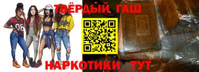 метамфетамин Кимры
